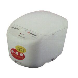 Sunpentown 10 Cup Rice Cooker Model Sc-1670 New Old Stock